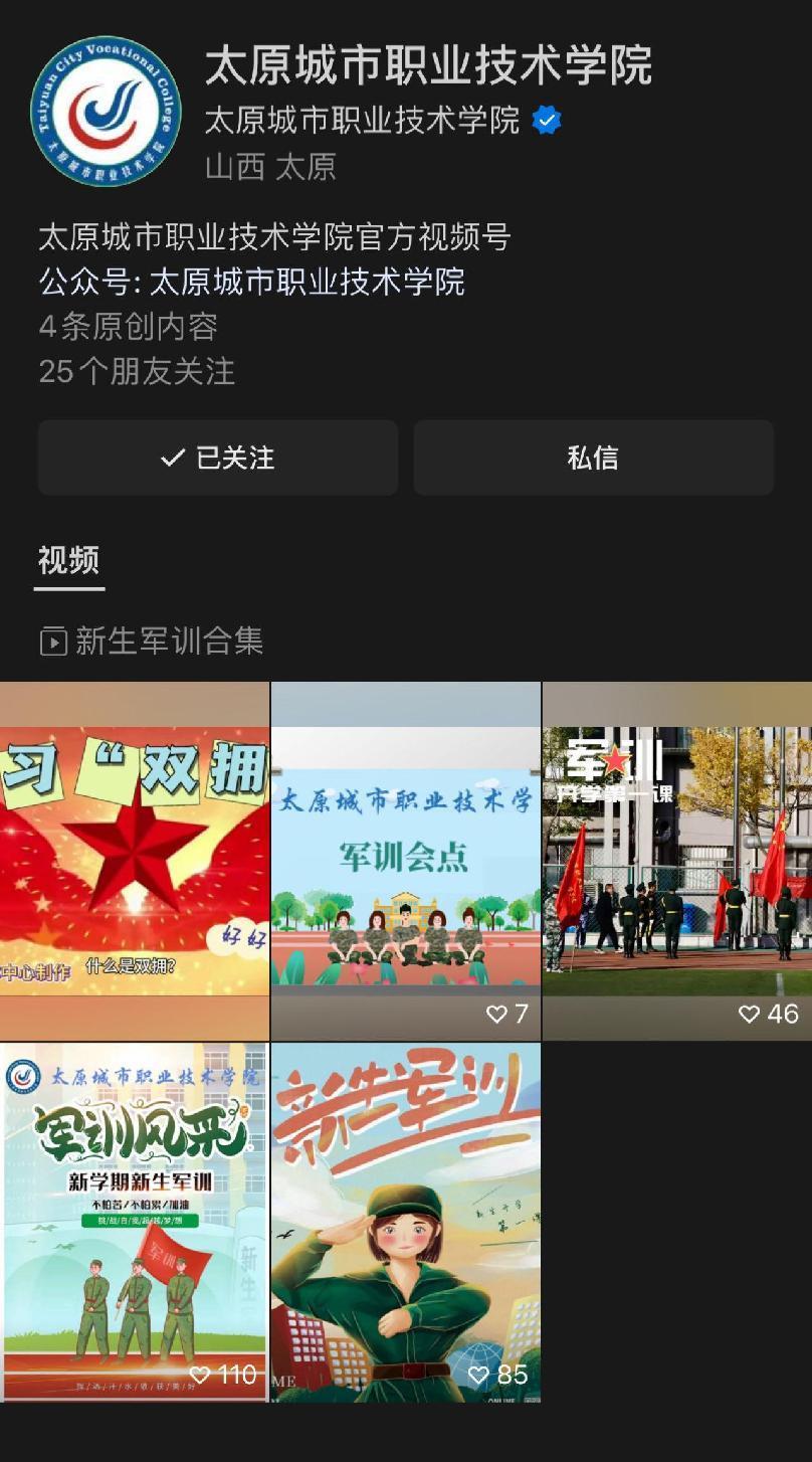 图片9.jpg 图片9.jpg