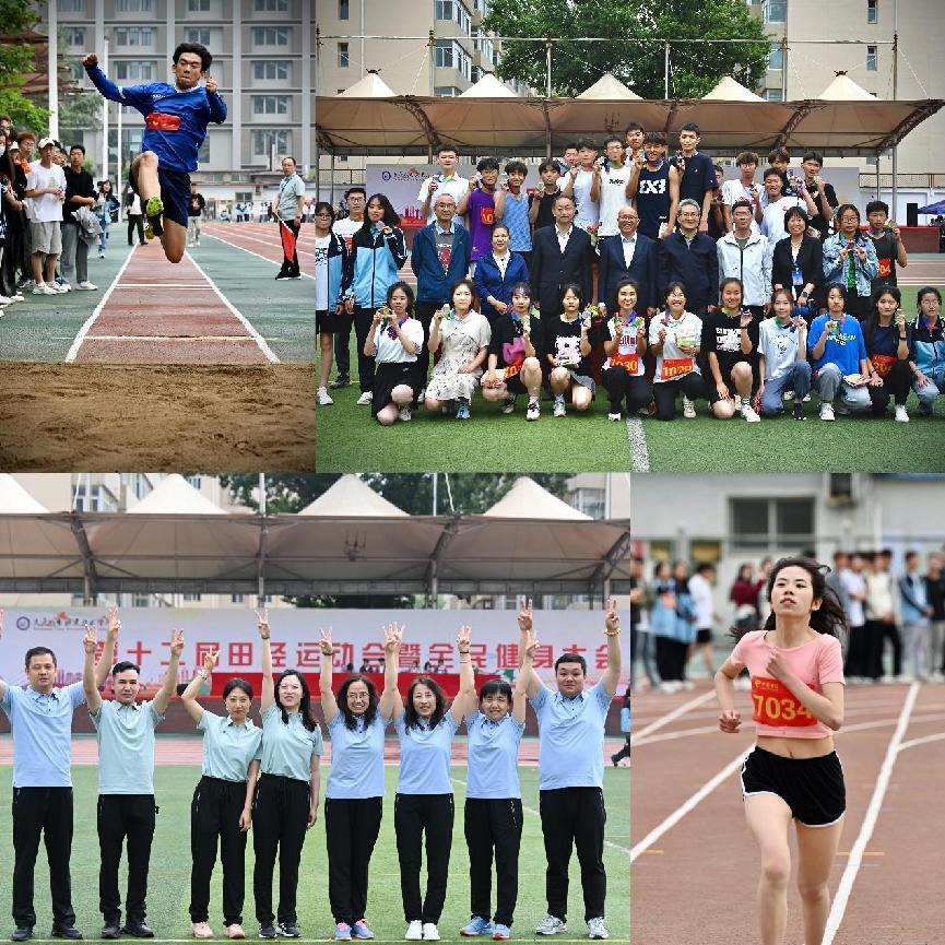 图片8.jpg 图片8.jpg