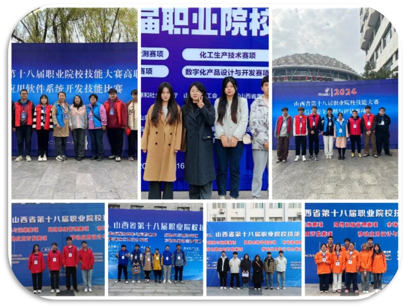 图片5.jpg 图片5.jpg