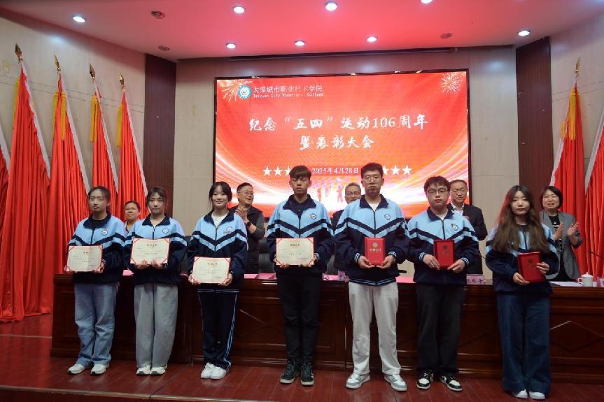 图片5.jpg 图片5.jpg