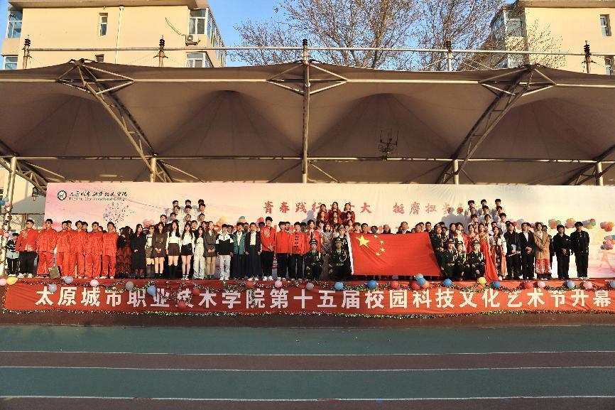 图片14.jpg 图片14.jpg