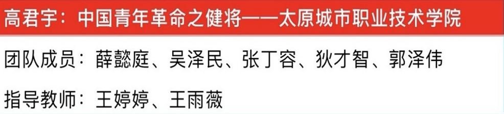 图片3.jpg 图片3.jpg