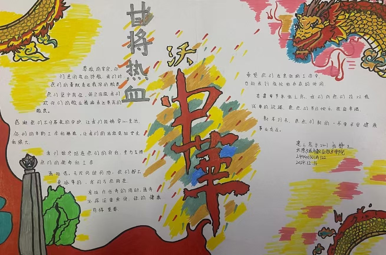 4e3388473a49f682457828f51fbf1bf.jpg 4e3388473a49f682457828f51fbf1bf.jpg