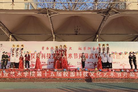 图片11.jpg 图片11.jpg