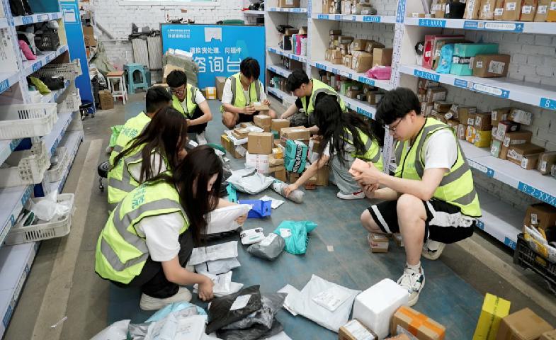 图片7.jpg 图片7.jpg