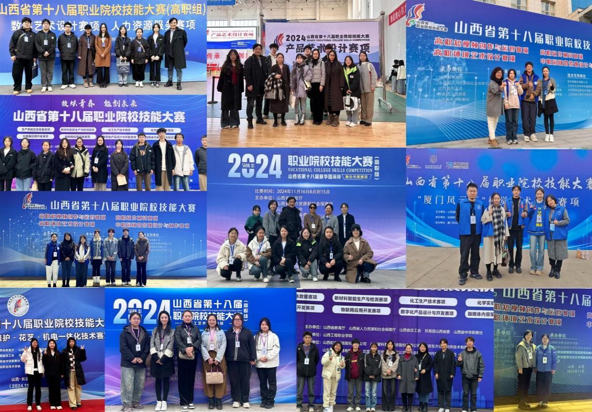 图片3.jpg 图片3.jpg