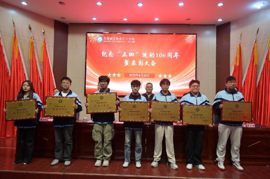 图片6.jpg 图片6.jpg