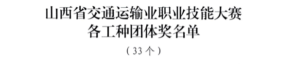 图片6.png 图片6.png