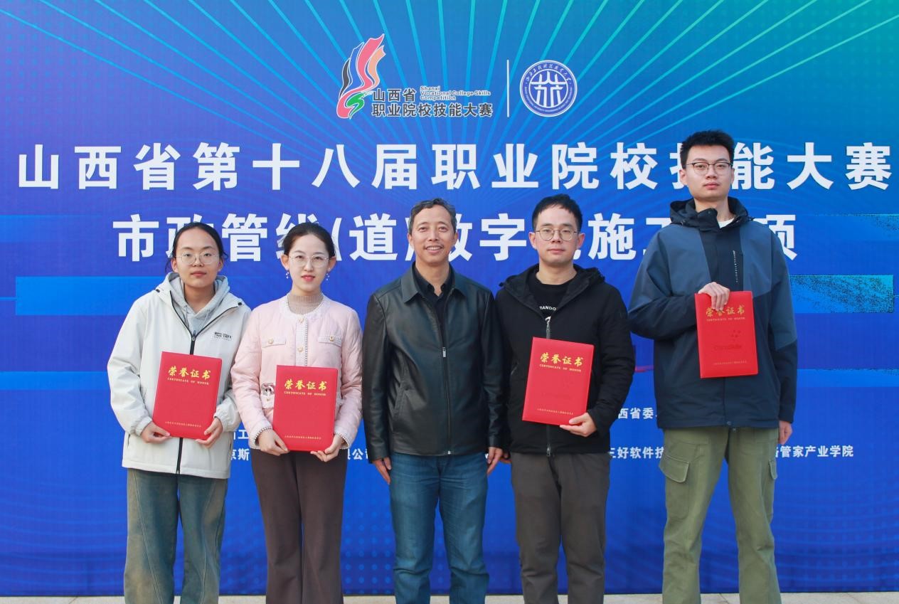图片2.jpg 图片2.jpg