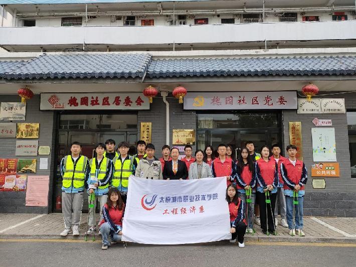 图片11.jpg 图片11.jpg