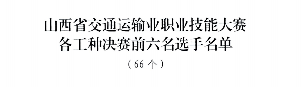 图片9.png 图片9.png