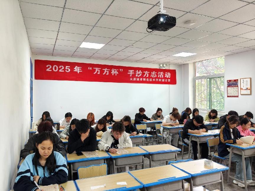 图片2.jpg 图片2.jpg
