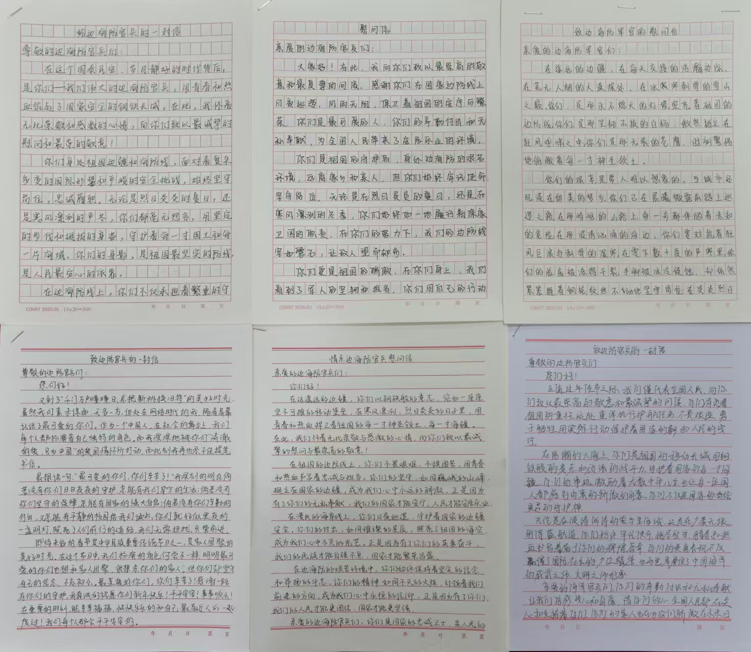 2e241efc5f2c55d85c807d666d5bfbd.jpg 2e241efc5f2c55d85c807d666d5bfbd.jpg