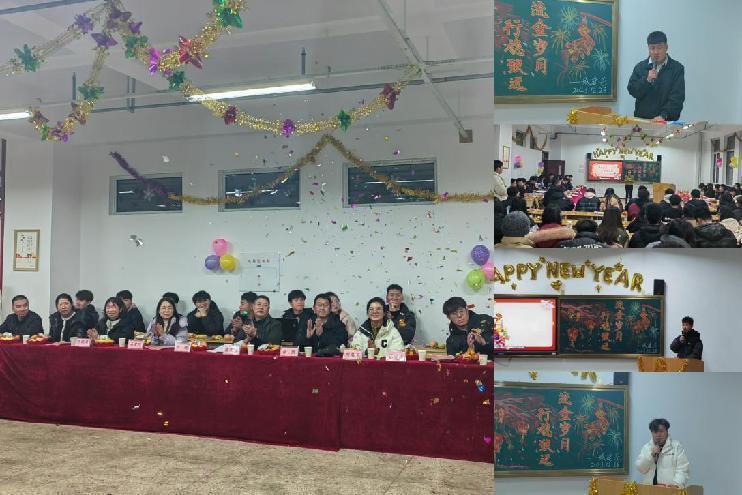 图片3.jpg 图片3.jpg