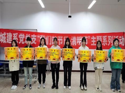 图片3.jpg 图片3.jpg