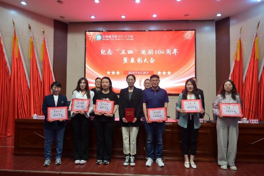 图片7.jpg 图片7.jpg