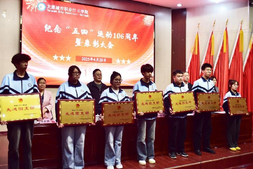 图片3.jpg 图片3.jpg