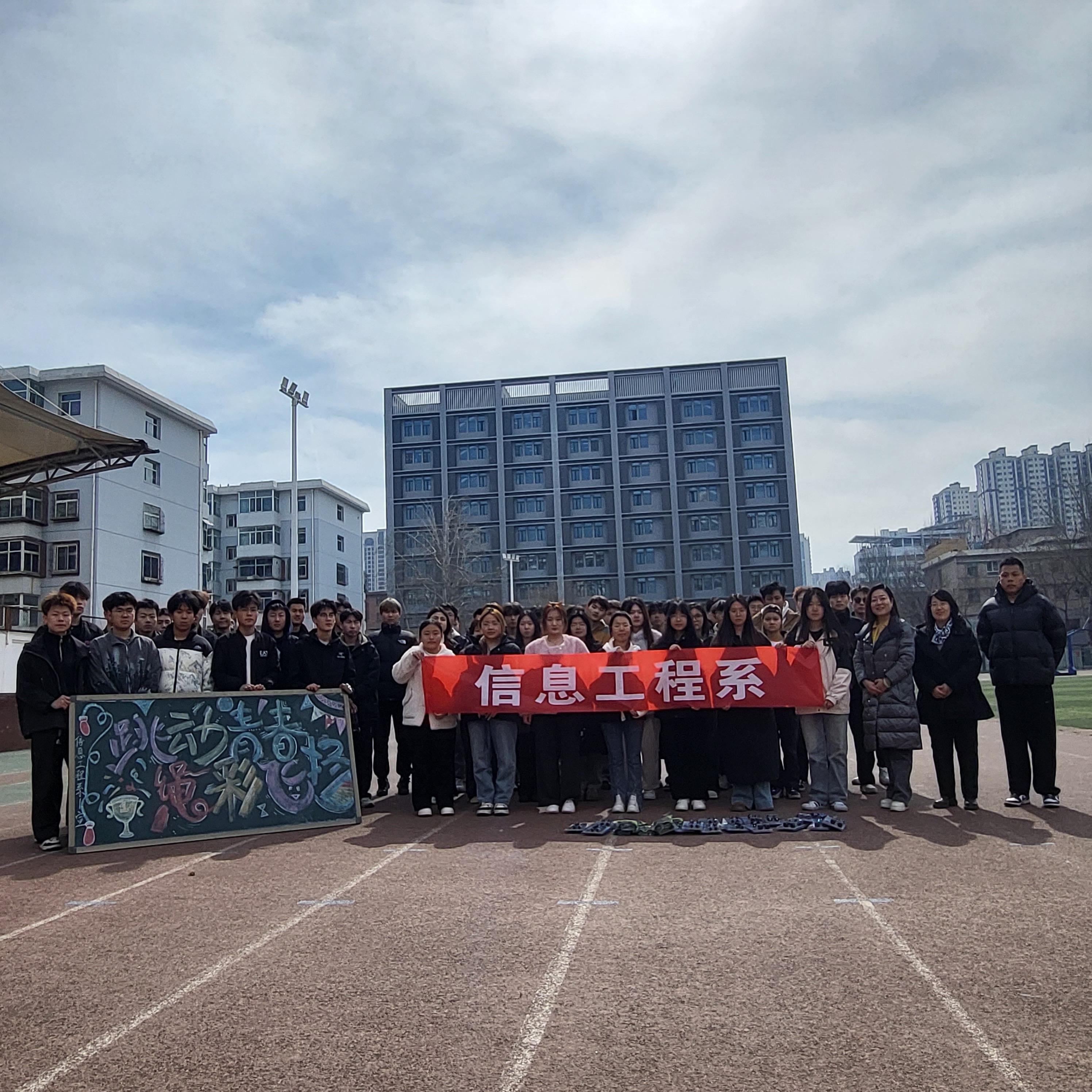 微信图片_20250305102110.jpg 微信图片_20250305102110.jpg