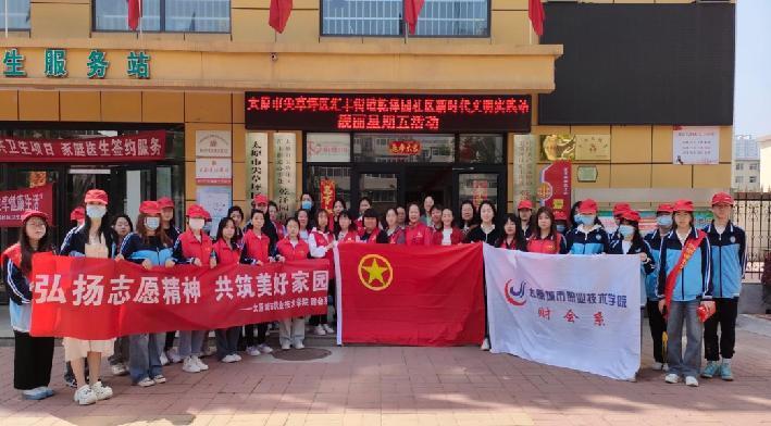 图片10.jpg 图片10.jpg