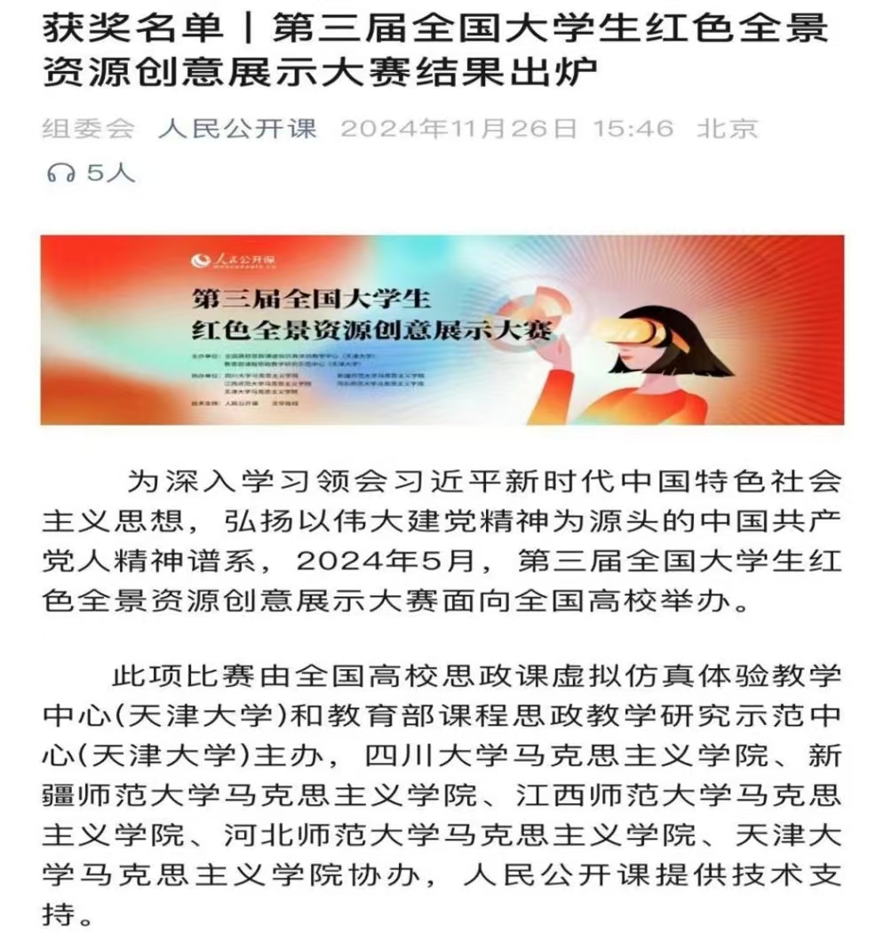 85638c7256248163d460184f4da6131.jpg 85638c7256248163d460184f4da6131.jpg