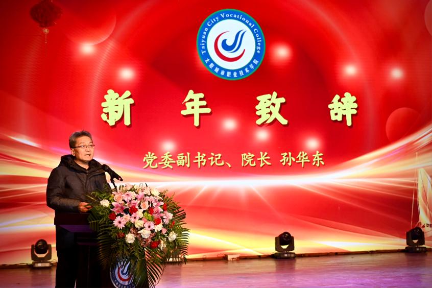 图片3.jpg 图片3.jpg