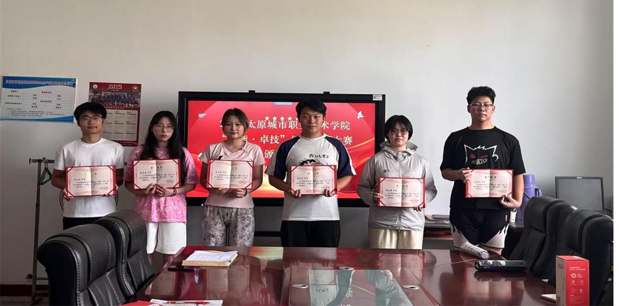 图片2.jpg 图片2.jpg