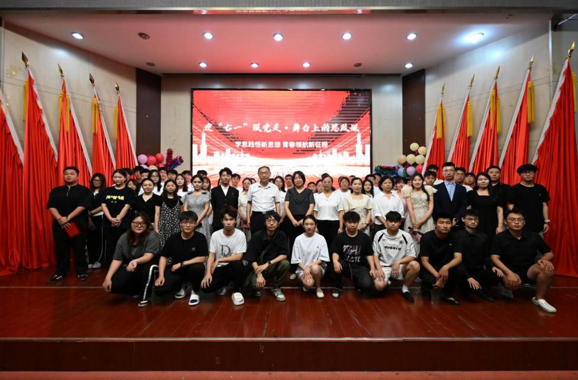 图片3.jpg 图片3.jpg