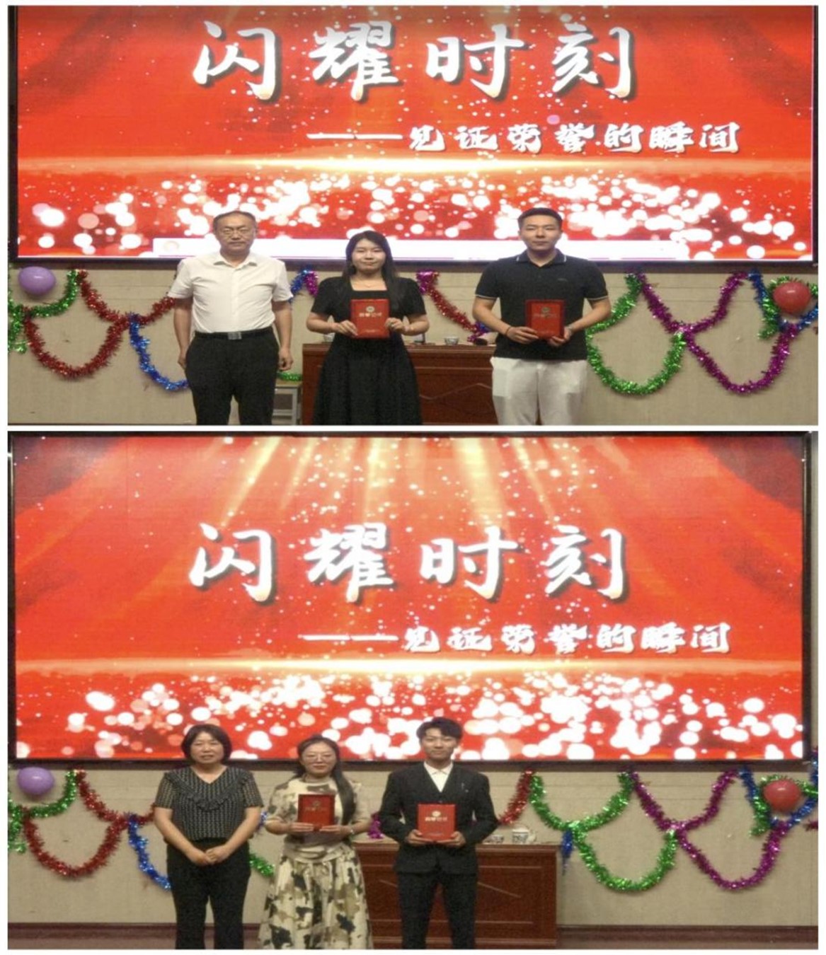 图片2.jpg 图片2.jpg