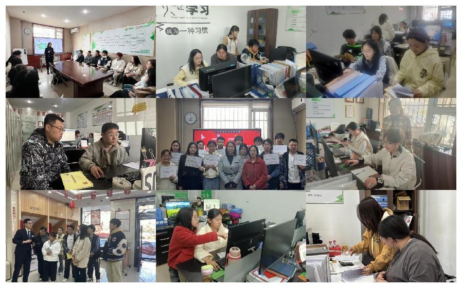 图片2.jpg 图片2.jpg