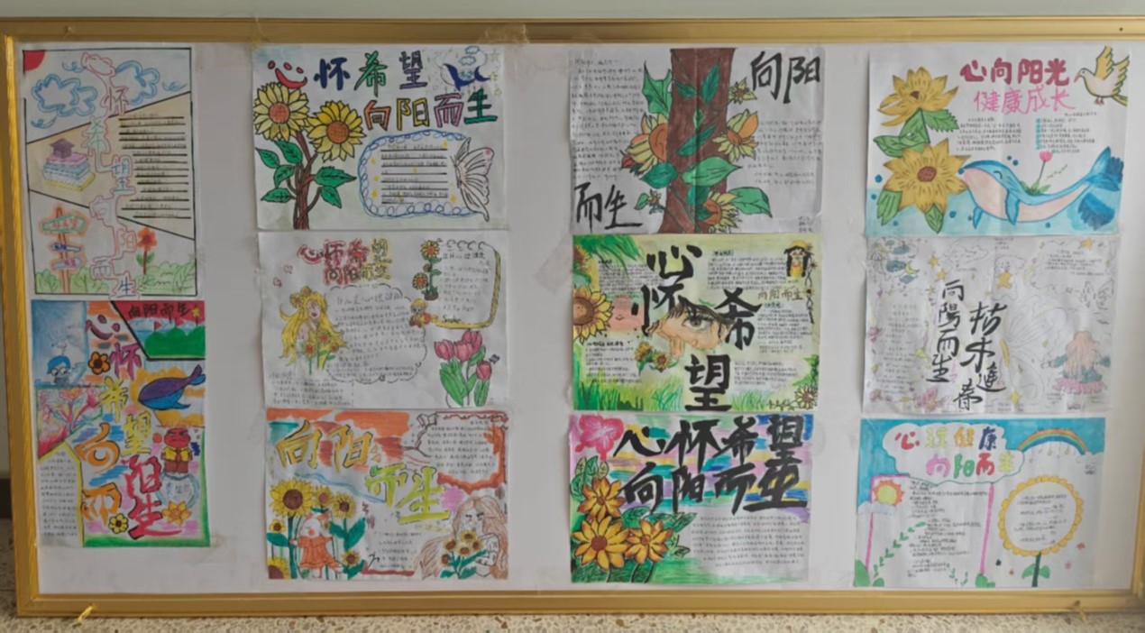 图片1.jpg 图片1.jpg