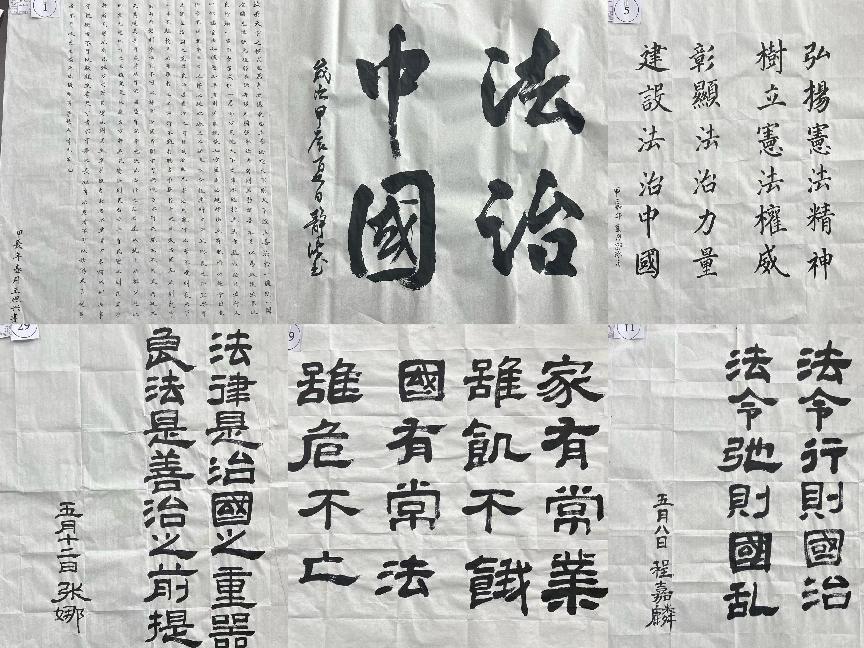 图片2.jpg 图片2.jpg