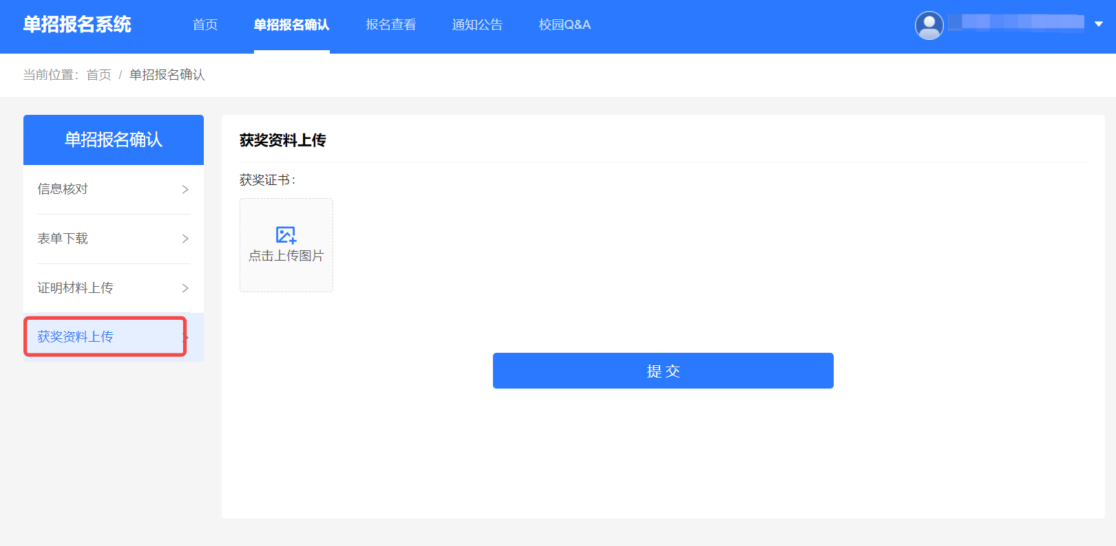 图片11.png 图片11.png