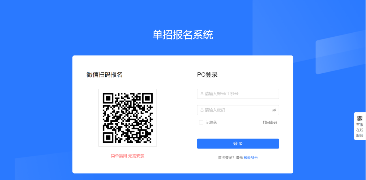 图片14.png 图片14.png