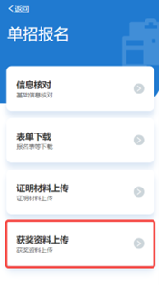 图片10.png 图片10.png