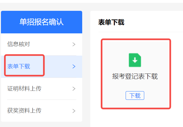 图片9.png 图片9.png