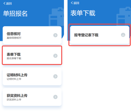 微信图片_20230405103303.png 微信图片_20230405103303.png