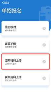 图片8.png 图片8.png
