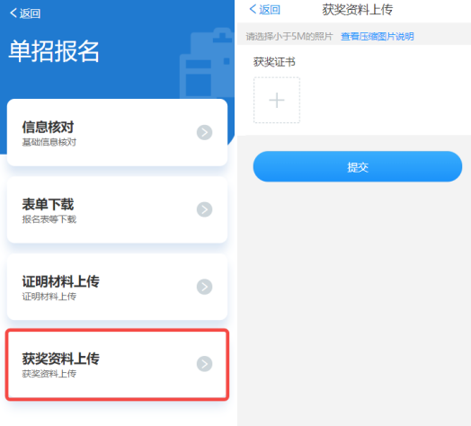 微信图片_20230405103410.png 微信图片_20230405103410.png