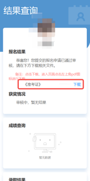 图片13.png 图片13.png