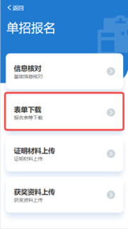 图片6.png 图片6.png