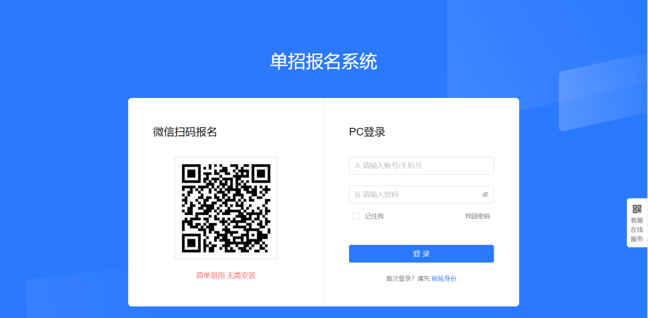 图片5.png 图片5.png