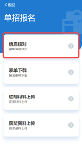 图片4.png 图片4.png