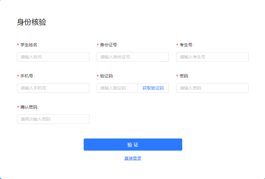 图片6.png 图片6.png