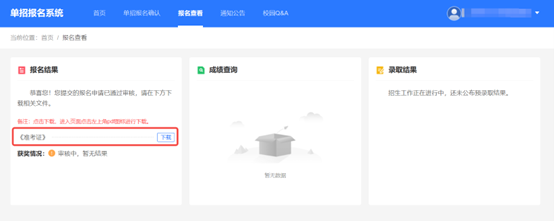 图片21.png 图片21.png