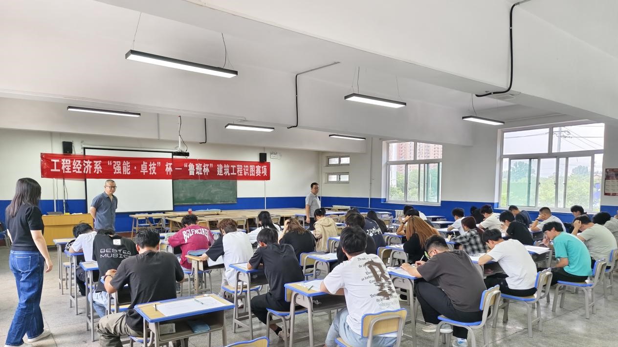 图片3.jpg 图片3.jpg