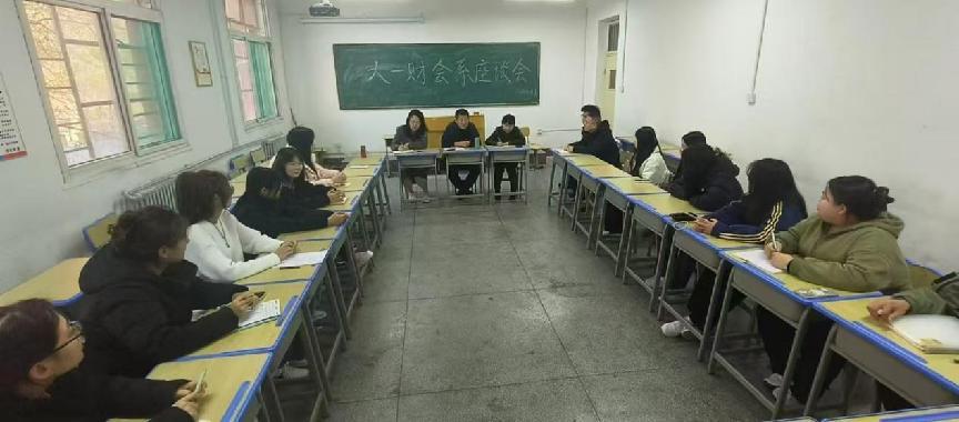 图片3.jpg 图片3.jpg