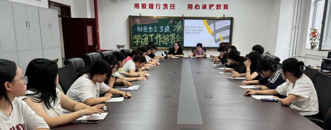 图片4.jpg 图片4.jpg