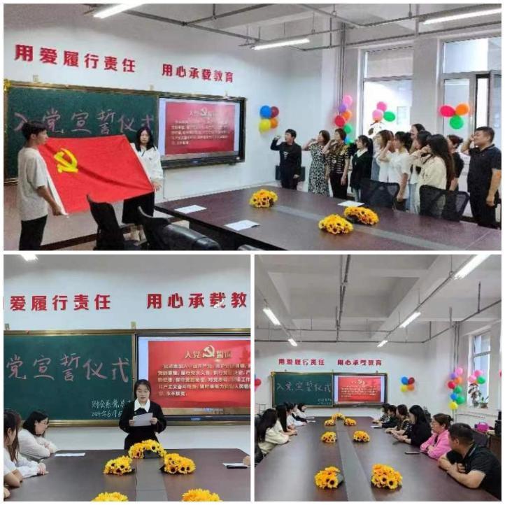 图片1.jpg 图片1.jpg