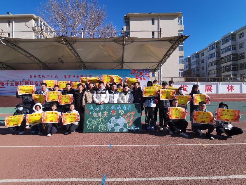 图片4.jpg 图片4.jpg