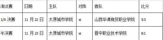 图片4.jpg 图片4.jpg